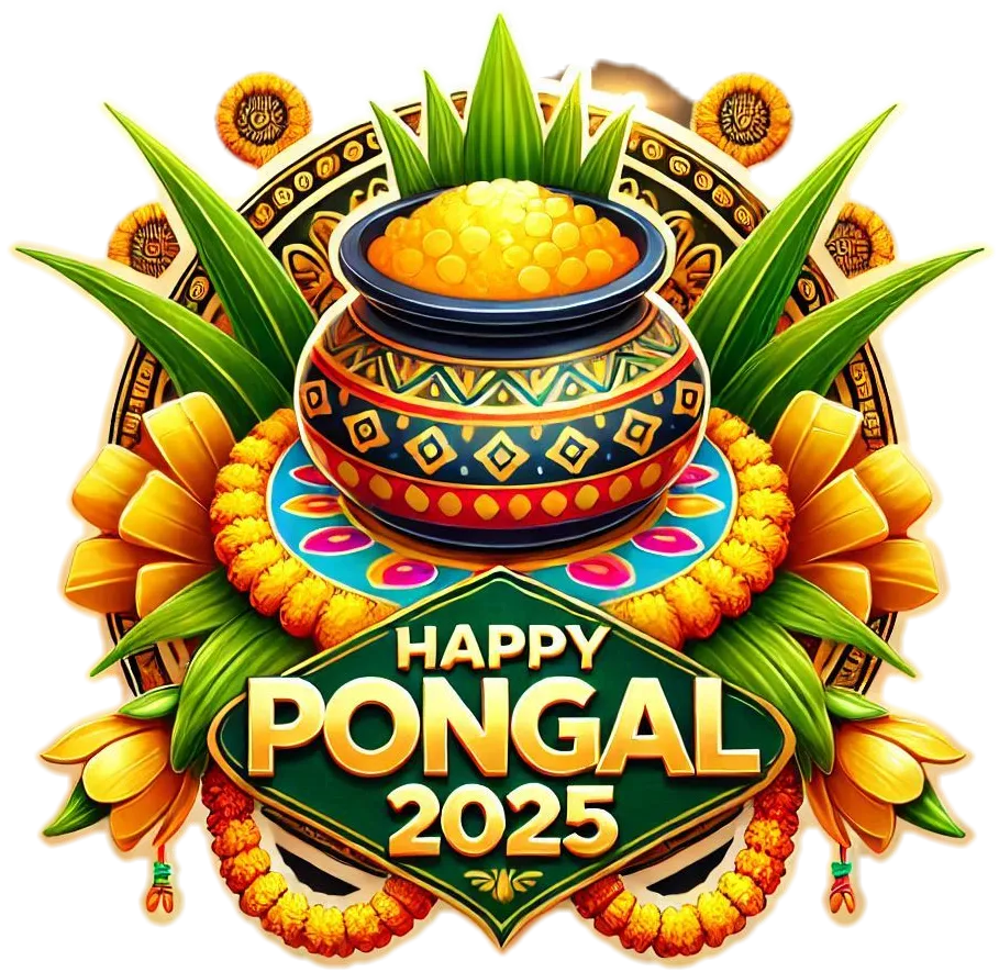 Free Download Happy Pongal 2025 Tamil Writing Png - High Quality Happy Pongal 2025 Png PNG Image