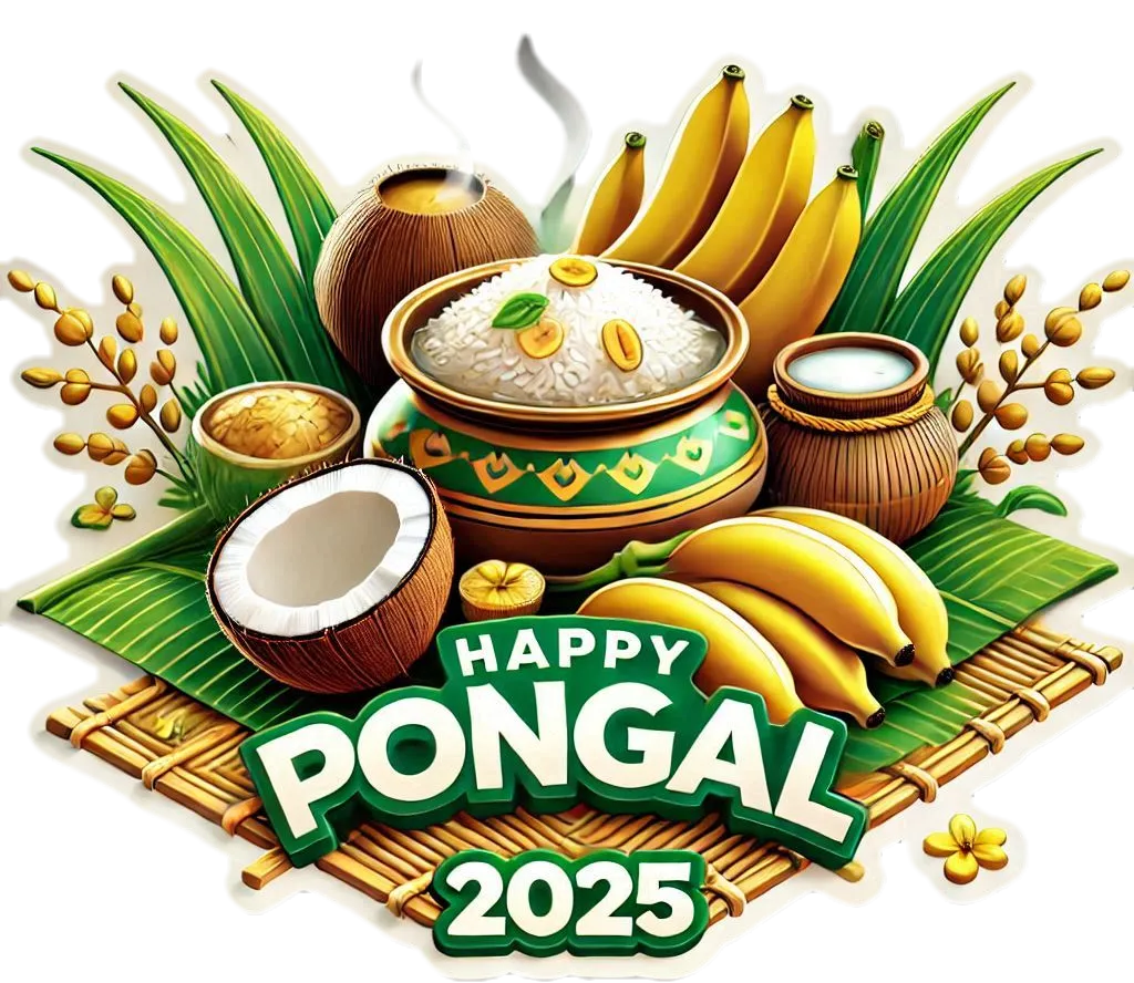 Free Download Happy Pongal Holiday Wishes Png Free Download - High Quality Happy Pongal Holiday And Wishes PNG PNG Image