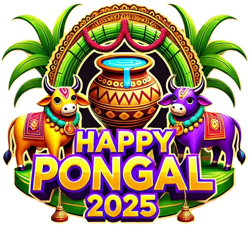 Happy Pongal Png For Digital Invitations - Royalty Free Happy Pongal Holiday And Wishes PNG Image | Pngmagic Free Download Happy Pongal Png For Digital Invitations - High Quality Happy Pongal Holiday And Wishes PNG PNG Image