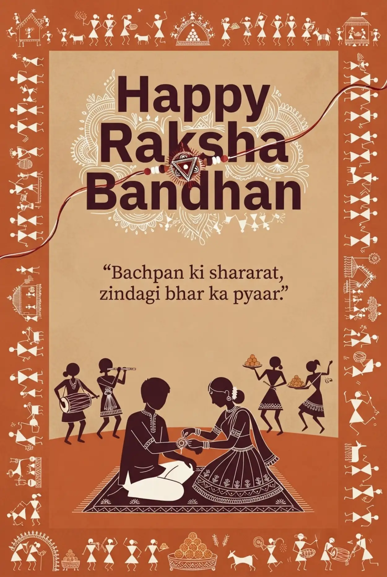 Free Download Happy Rakhi 2026 Greeting Card - High Quality Happy Rakhi Wishes 2026 Image