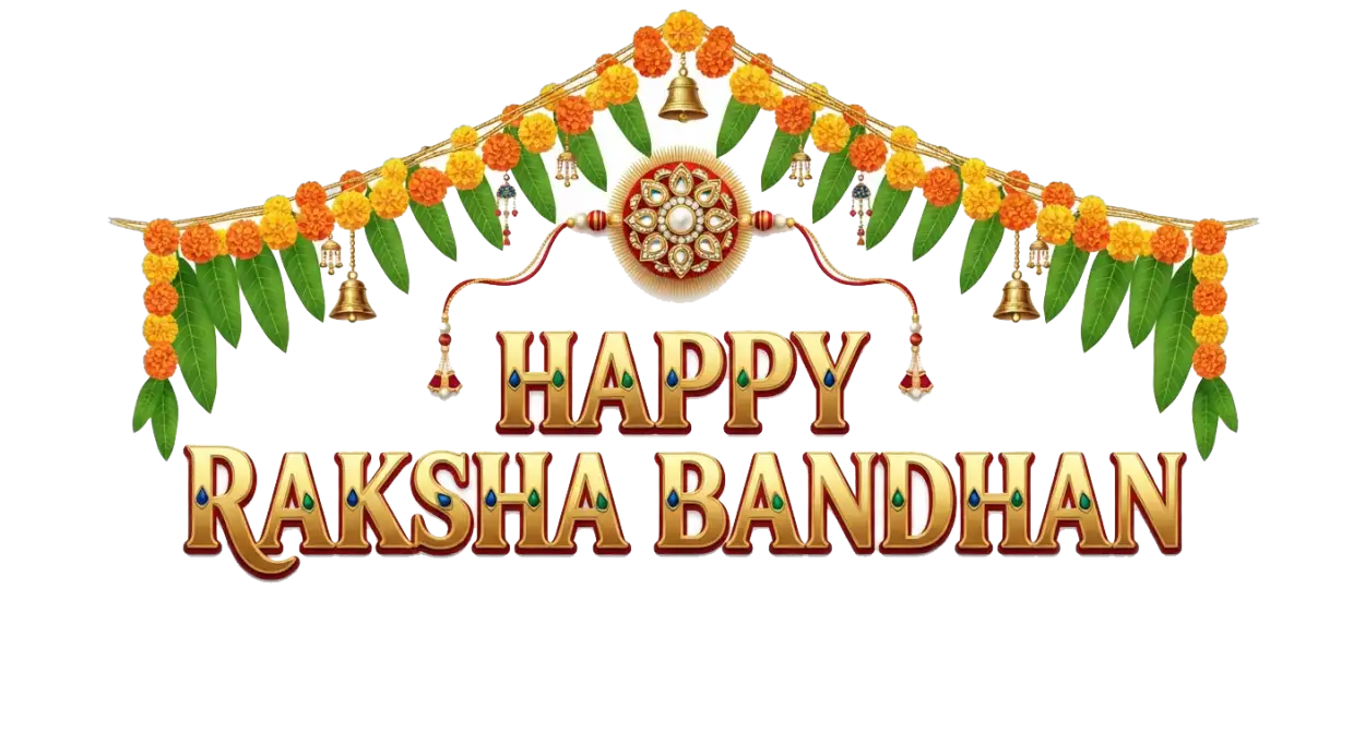Free Download Happy Raksha Bandhan Banner Png Transparent - High Quality Happy Raksha Bandhan Png Transparent Transparent PNG