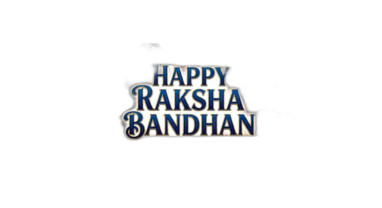Free Download Happy Raksha Bandhan Brother Sister Image Png - High Quality Happy Raksha Bandhan Png Transparent Transparent PNG