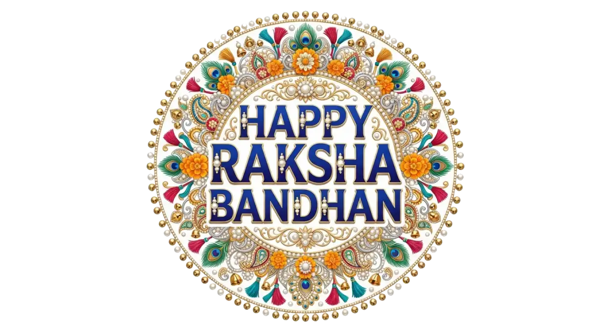 Free Download Happy Raksha Bandhan Facebook Post Png Transparent - High Quality Happy Raksha Bandhan Png Transparent Transparent PNG