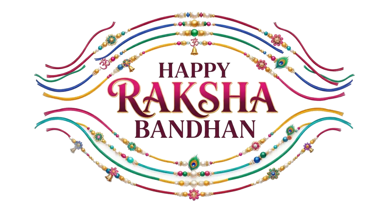 Free Download Happy Raksha Bandhan Hd Festival Wishes Text Png Transparent Background - High Quality Happy Raksha Bandhan Png Transparent Transparent PNG