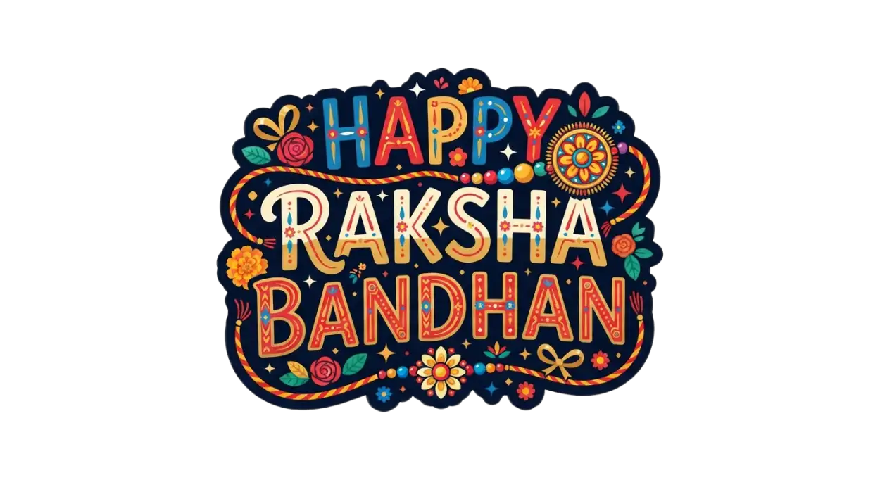 Free Download Happy Raksha Bandhan Illustration Png Transparent - High Quality Happy Raksha Bandhan Png Transparent Transparent PNG
