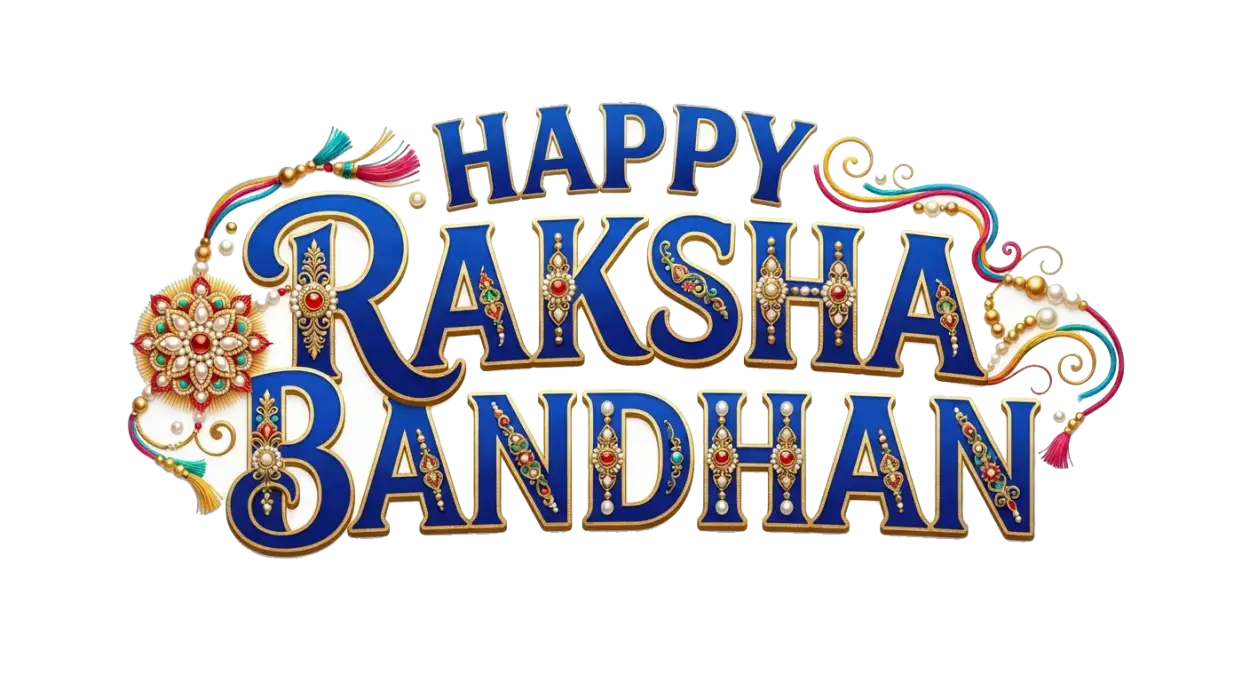 Free Download Happy Raksha Bandhan Lettering Png Transparent - High Quality Happy Raksha Bandhan Png Transparent Transparent PNG