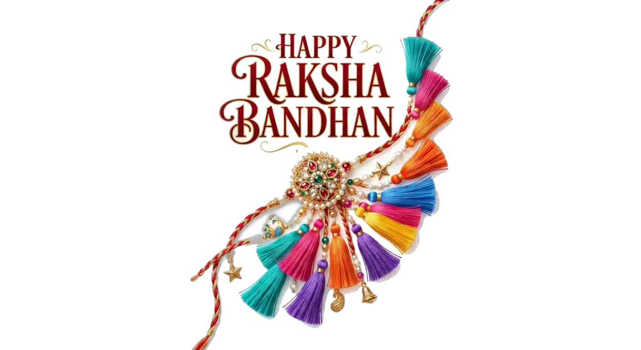 Free Download Happy Raksha Bandhan Rakhi Festival Png - High Quality Happy Raksha Bandhan Png Transparent Transparent PNG