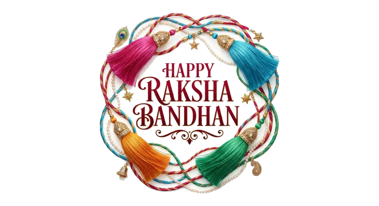 Free Download Happy Raksha Bandhan Rakhi Png Transparent - High Quality Happy Raksha Bandhan Png Transparent Transparent PNG