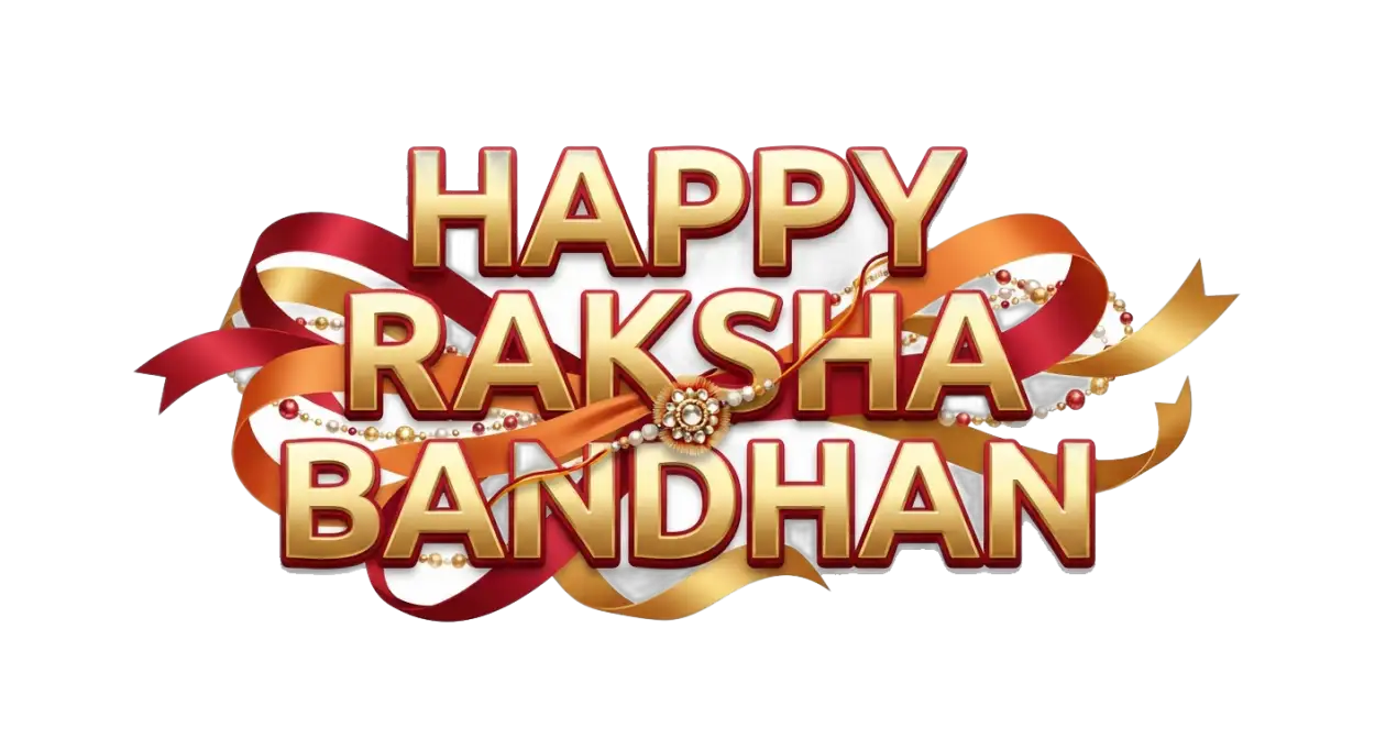 Free Download Happy Raksha Bandhan Transparent Png Hd Free Download - High Quality Happy Raksha Bandhan Png Transparent Transparent PNG