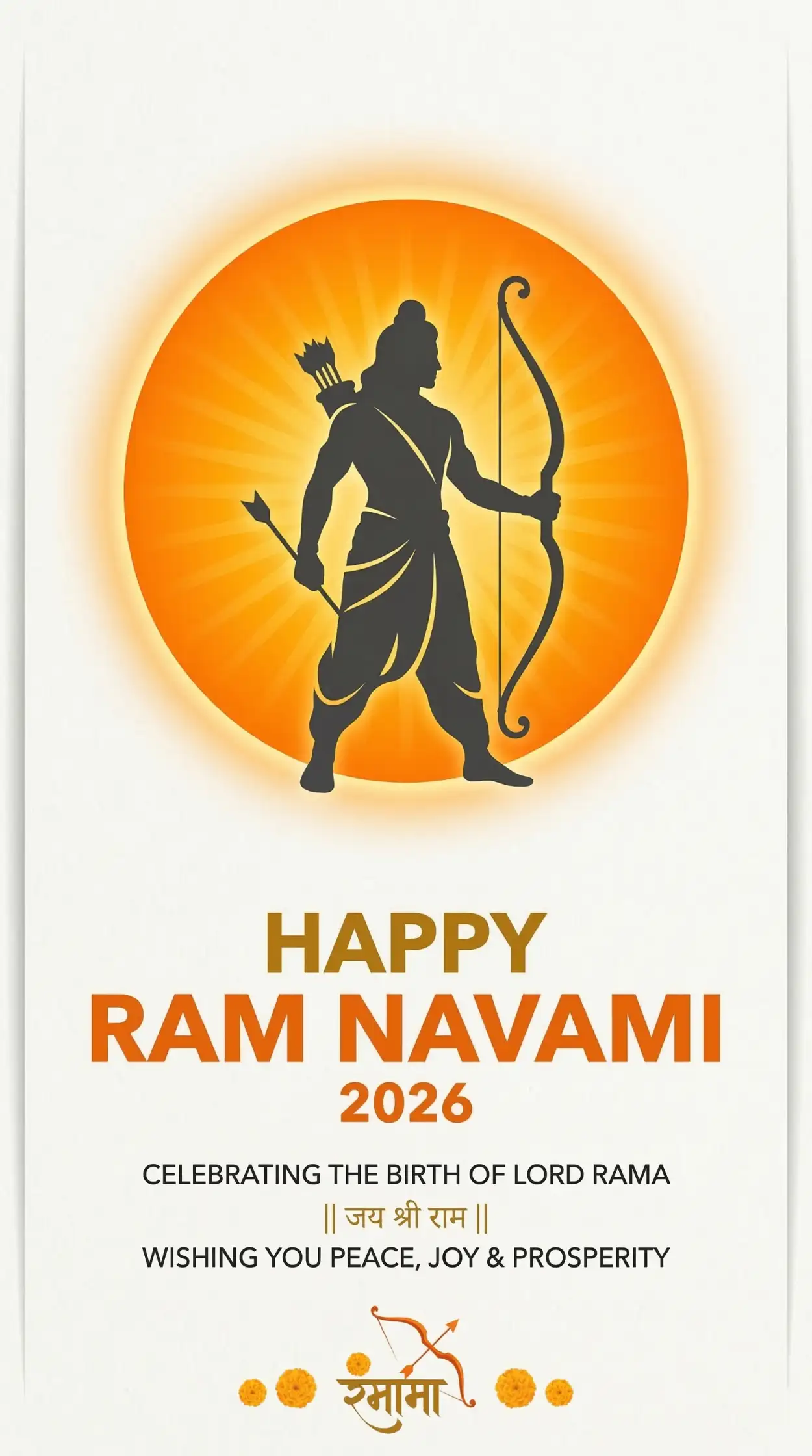 Free Download Happy Ram Navami 2026 Ram Navami Design Png - High Quality Happy Ram Navami 2026 Transparent PNG