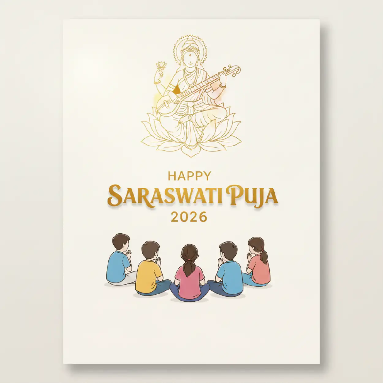 Happy Saraswati Puja 2026 Puja Invitation Card - Royalty Free Happy Saraswati Puja 2026 Image | Pngmagic Free Download Happy Saraswati Puja 2026 Puja Invitation Card - High Quality Happy Saraswati Puja 2026 Background