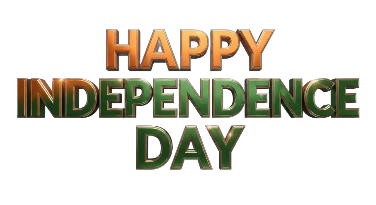 Free Download Independence Day 3d Text Png - High Quality Happy Independence Day Png 2026 Transparent PNG