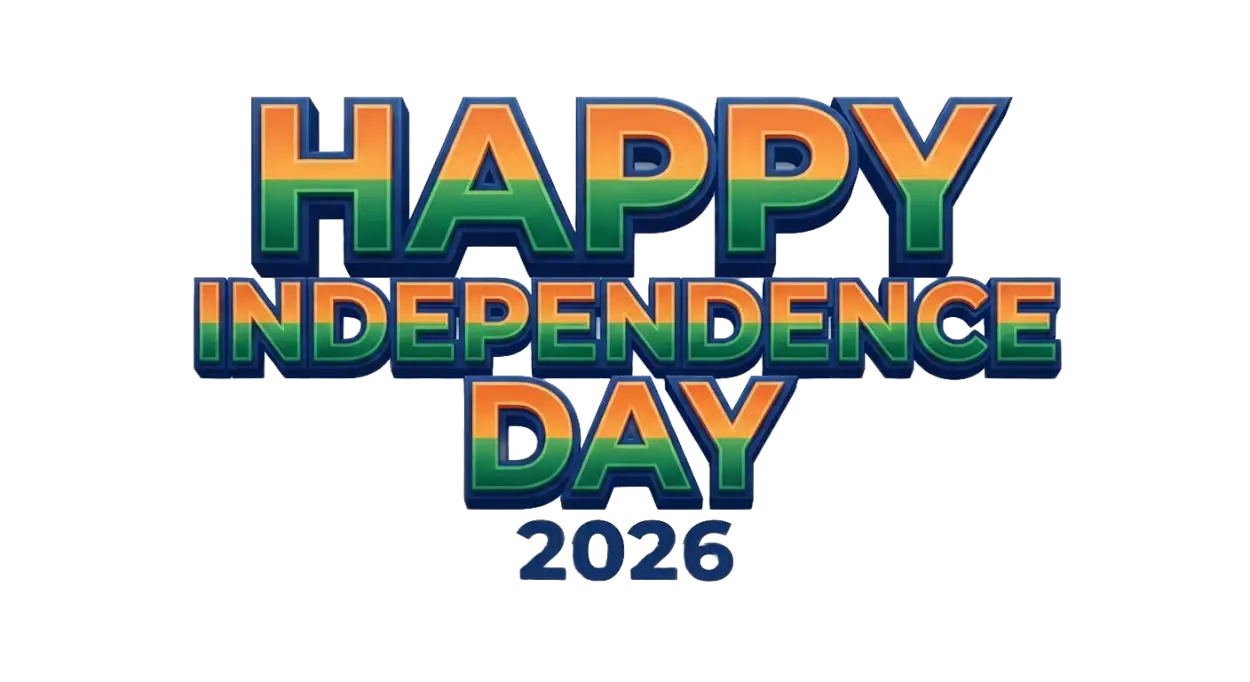 Free Download Independence Day Clipart Png 2026 2 - High Quality Happy Independence Day Png 2026 Transparent PNG