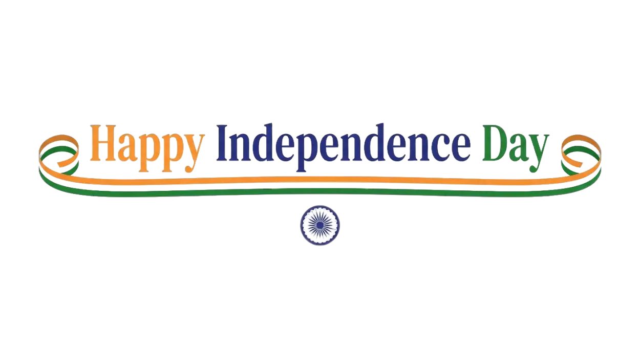 Free Download Independence Day Logo Png 2026 2 - High Quality Happy Independence Day Png 2026 Transparent PNG