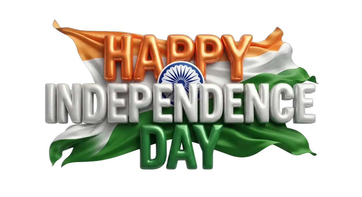 Free Download Independence Day Web Design Png 2 - High Quality Happy Independence Day Png 2026 Transparent PNG