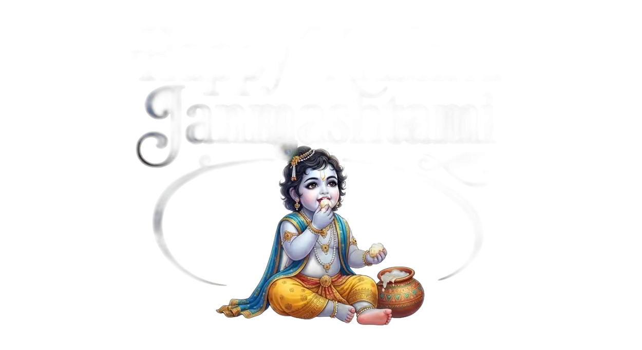 Free Download Janmashtami Floral Frame Png Transparent Background - High Quality Krishna Janmashtami Png 2026 Transparent PNG
