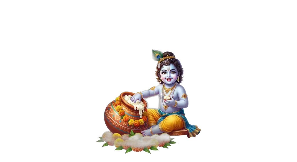 Free Download Janmashtami Flower Decoration Png 2026 - High Quality Krishna Janmashtami Png 2026 Transparent PNG