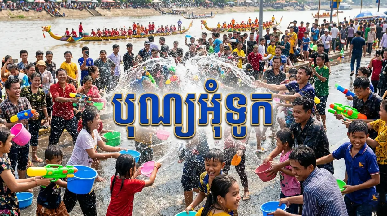 Free Download Khmer New Year Simple Poster Hd - High Quality Khmer New Year Wishes Poster 2026 Image