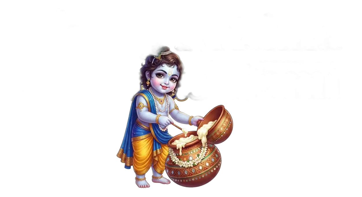 Free Download Krishna Flute Png Transparent Background 2026 - High Quality Krishna Janmashtami Png 2026 Transparent PNG