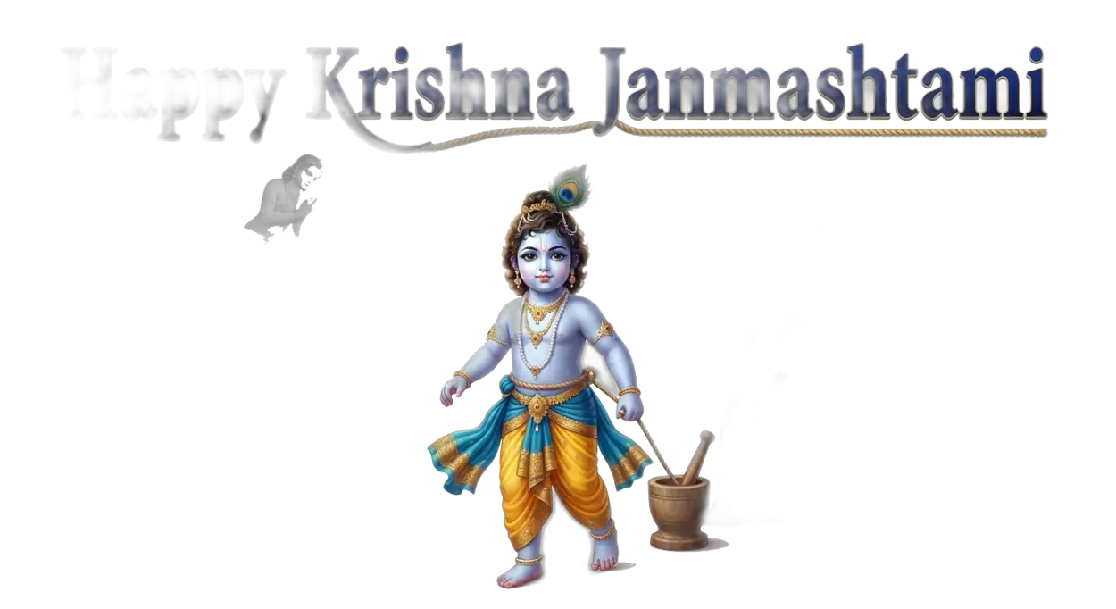 Free Download Krishna Janmashtami Hindi Wishes Png 2026 - High Quality Krishna Janmashtami Png 2026 Transparent PNG