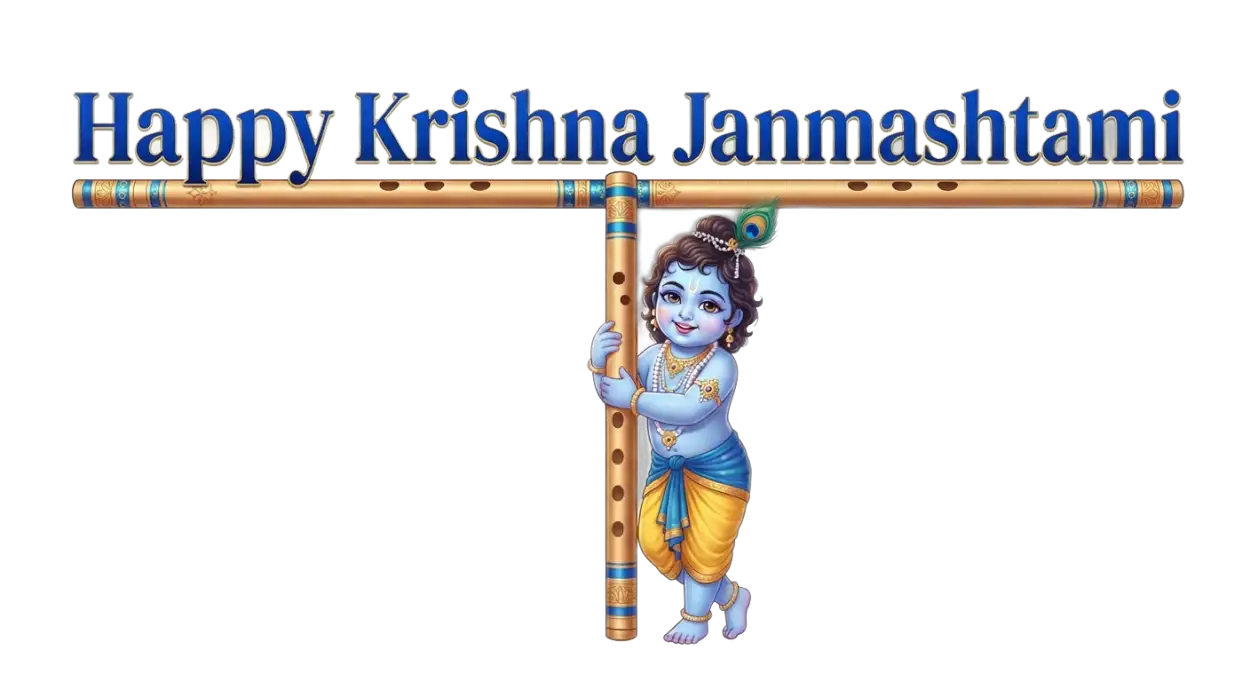Free Download Krishna Janmashtami Png For Banner Design 2026 - High Quality Krishna Janmashtami Png 2026 Transparent PNG
