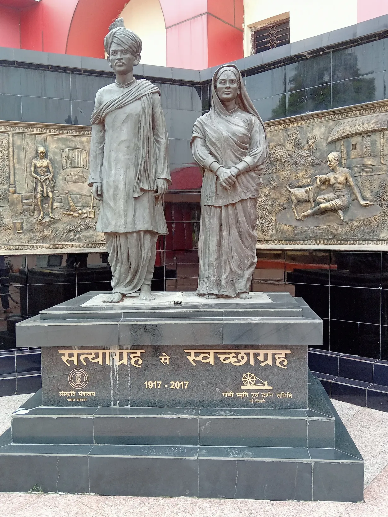Free Download Mahatma Gandhi Model With Kasturba Gandhi - High Quality Mahatma Gandhi Kasturba Gandhi Image