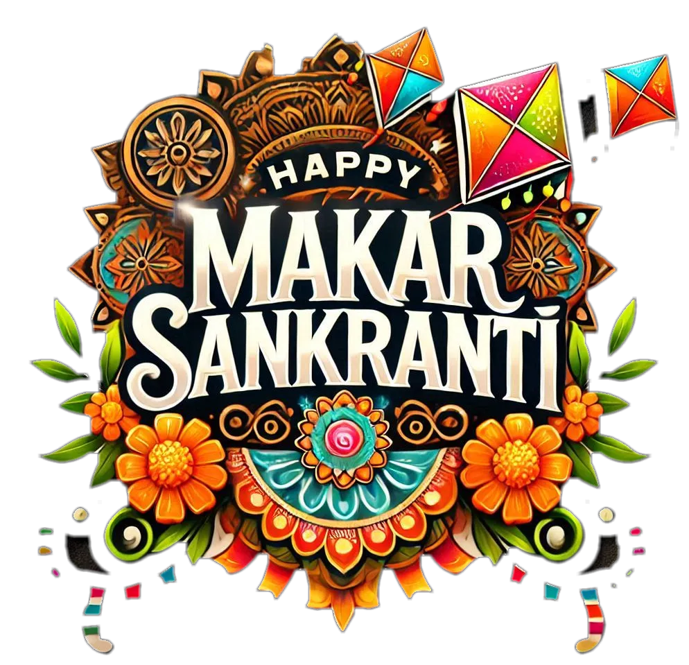 Makar Sankranti Holiday Png With Happy English Greetings - Royalty Free Happy Makar Sankranti Png Greeings In English Image | Pngmagic Free Download Makar Sankranti Holiday Png With Happy English Greetings - High Quality Happy Makar Sankranti Png Greeings In English PNG Image