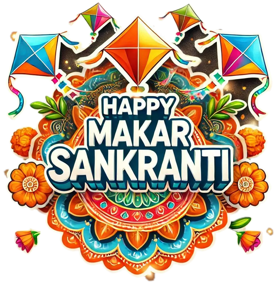 Free Download Makar Sankranti Png Graphics With English Messages For Cards - High Quality Happy Makar Sankranti Png Greeings In English PNG Image