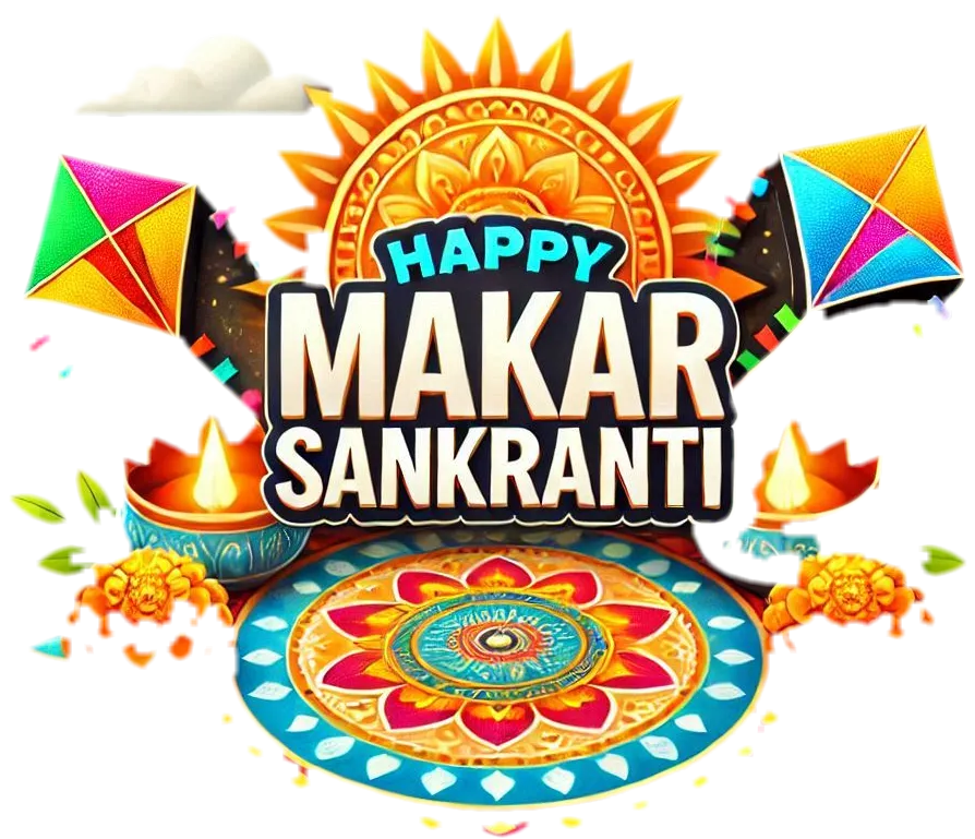 Makar Sankranti Wishes Png In English For Sharing Online - Royalty Free Happy Makar Sankranti Png Greeings In English Image | Pngmagic Free Download Makar Sankranti Wishes Png In English For Sharing Online - High Quality Happy Makar Sankranti Png Greeings In English PNG Image