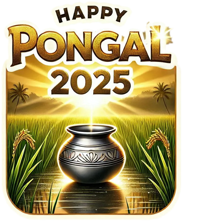 Minimalist Happy Pongal Wishes Png Background - Royalty Free Happy Pongal Holiday And Wishes PNG Image | Pngmagic Free Download Minimalist Happy Pongal Wishes Png Background - High Quality Happy Pongal Holiday And Wishes PNG PNG Image