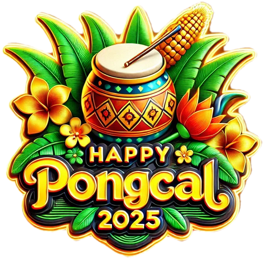 Modern Pongal Holiday Wishes Png Designs - Royalty Free Happy Pongal Holiday And Wishes PNG Image | Pngmagic Free Download Modern Pongal Holiday Wishes Png Designs - High Quality Happy Pongal Holiday And Wishes PNG PNG Image
