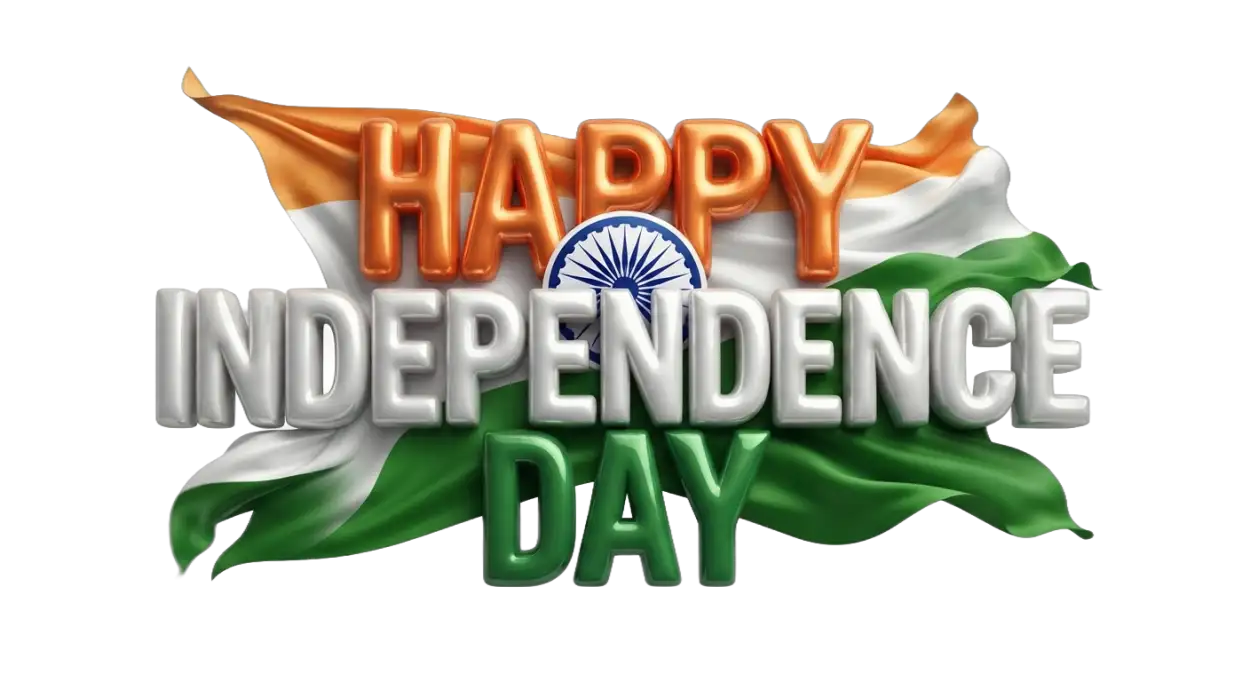 Free Download Patriotic Independence Day Transparent Png - High Quality Happy Independence Day Png 2026 Transparent PNG