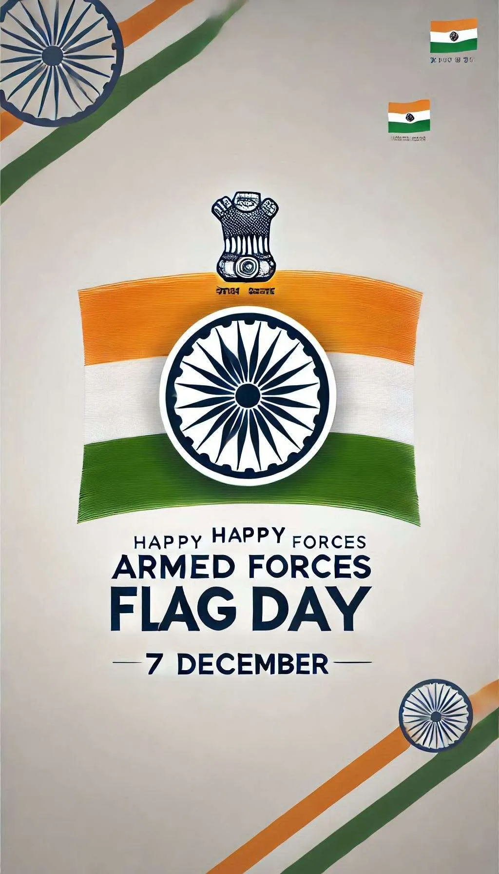 Free Download Patriotic Wallpapers For Armed Forces Flag Day - High Quality Armed Forces Flag Day Background