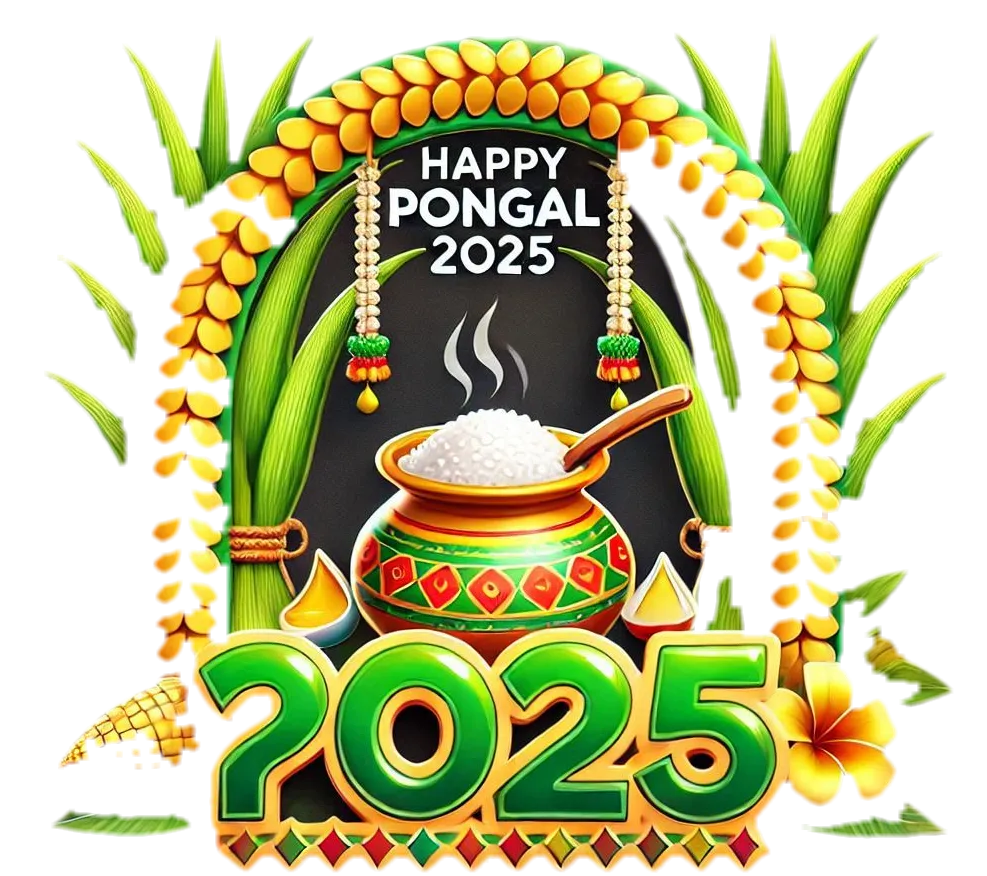 Pongal Holiday Wishes Png With Rice Pot Designs - Royalty Free Happy Pongal Holiday And Wishes PNG Image | Pngmagic Free Download Pongal Holiday Wishes Png With Rice Pot Designs - High Quality Happy Pongal Holiday And Wishes PNG PNG Image