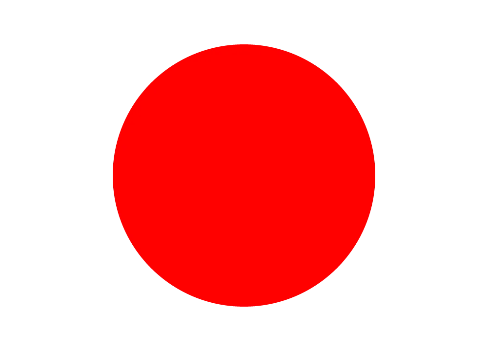 Red Solid Circle Png Image - Royalty Free Circle Image | Pngmagic Free Download Red Solid Circle Png Image - High Quality Circle PNG Image