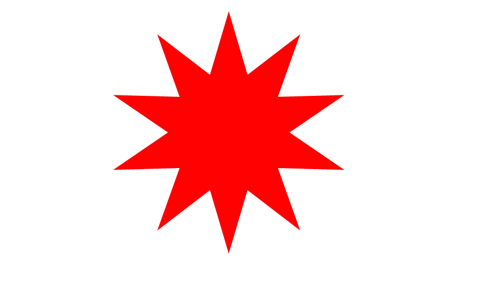 Red Star Png Free Download Vector - Royalty Free Star Png Image | Pngmagic Free Download Red Star Png Free Download Vector - High Quality Star Png PNG Image