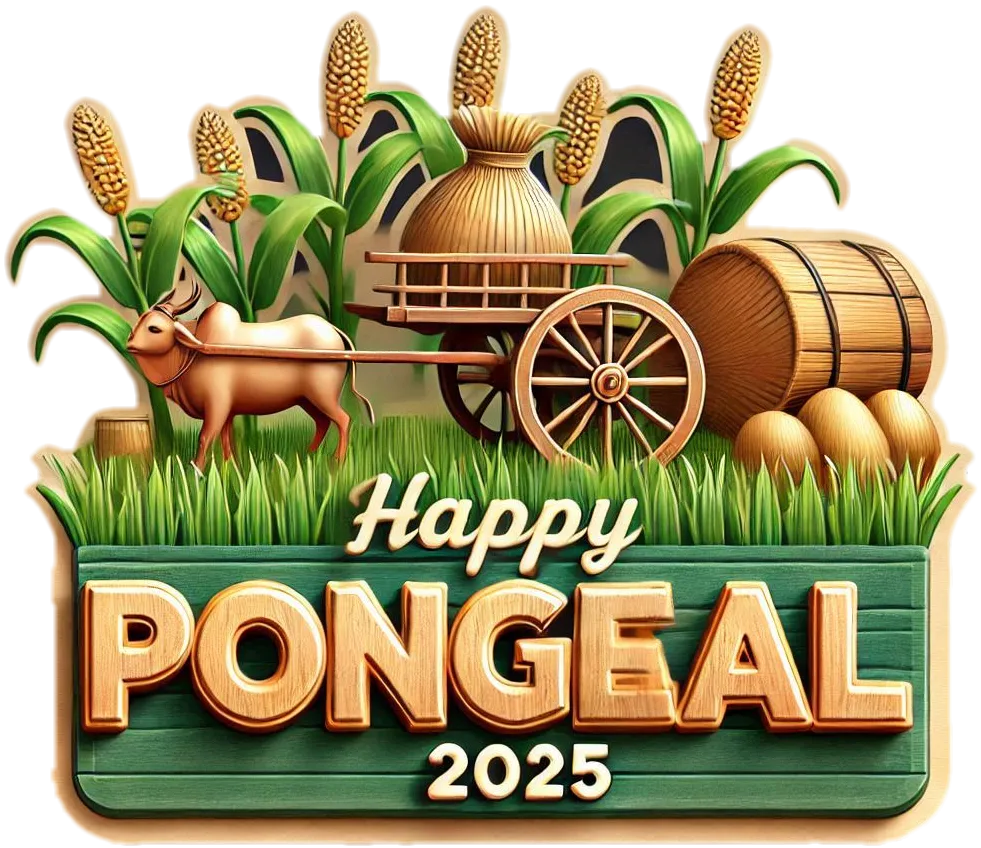 Rustic Pongal Holiday Wishes Png Backgrounds - Royalty Free Happy Pongal Holiday And Wishes PNG Image | Pngmagic Free Download Rustic Pongal Holiday Wishes Png Backgrounds - High Quality Happy Pongal Holiday And Wishes PNG PNG Image