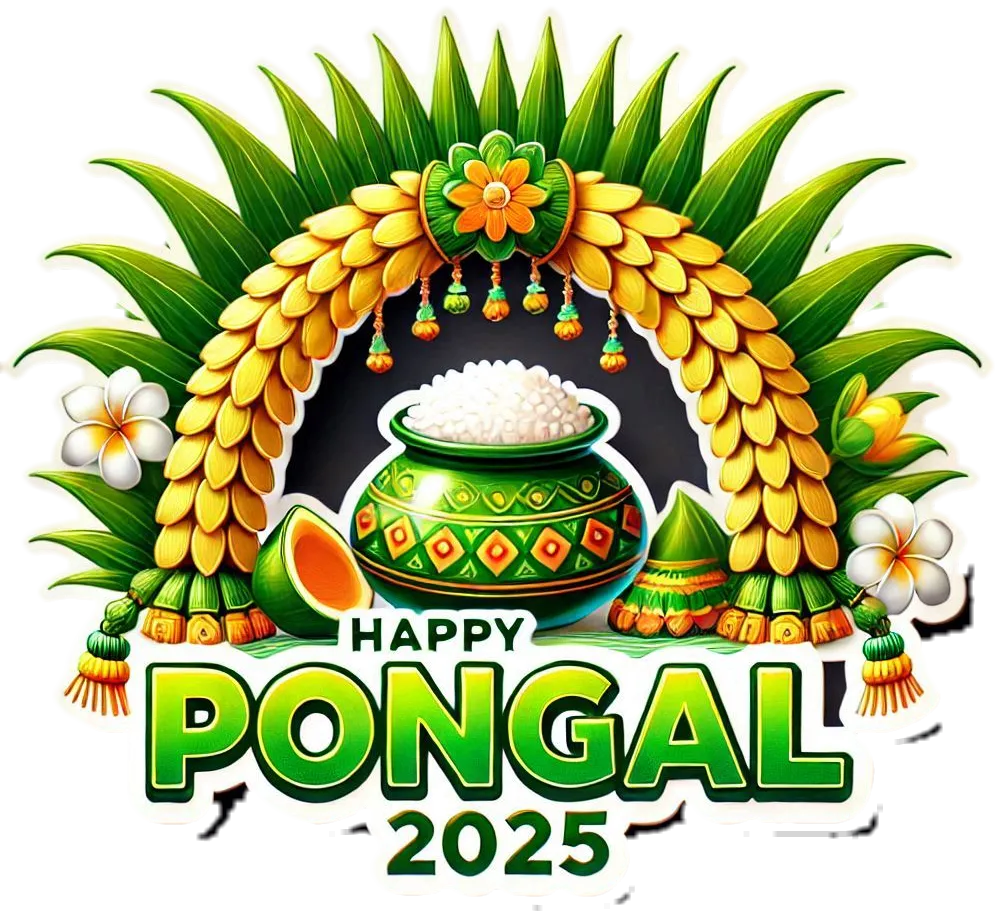 Shareable Happy Pongal Wishes Png On Whatsapp - Royalty Free Ppy Pongal Holiday And Wishes PNG Image | Pngmagic Free Download Shareable Happy Pongal Wishes Png On Whatsapp - High Quality Ppy Pongal Holiday And Wishes PNG PNG Image