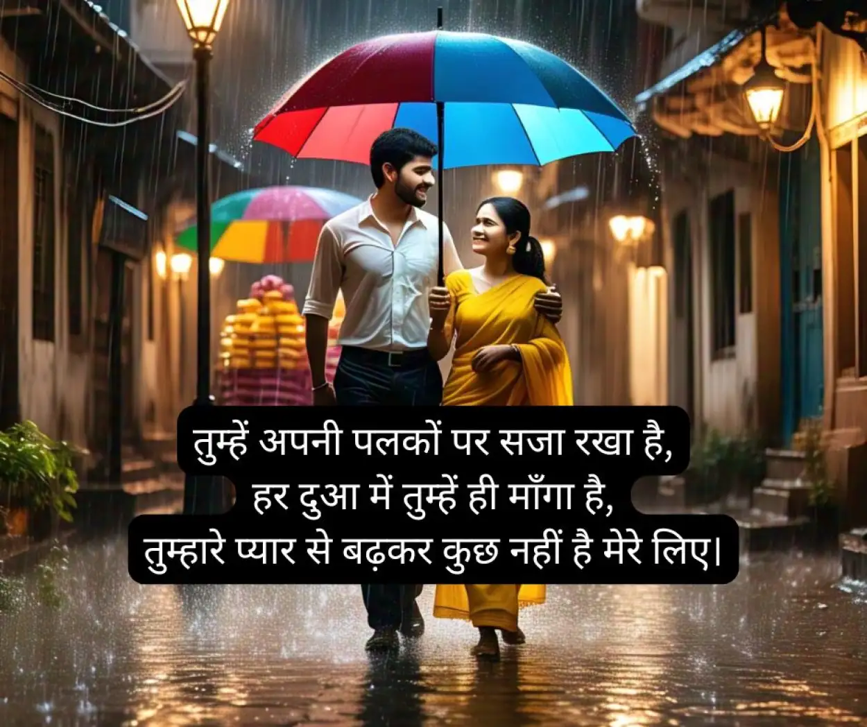 Short Love Shayari In Hindi For Insta - Royalty Free Love Hindi Shayari Image | Pngmagic Free Download Short Love Shayari In Hindi For Insta - High Quality Love Hindi Shayari Background