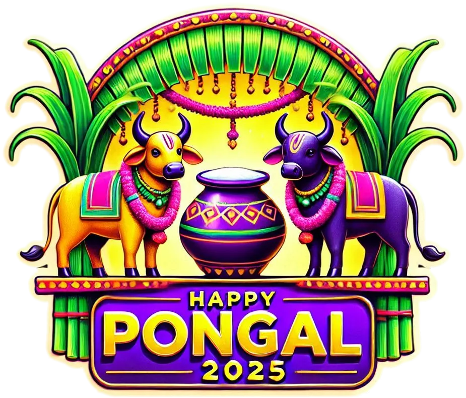 South Indian Pongal Holiday Png For Events - Royalty Free Happy Pongal Holiday And Wishes PNG Image | Pngmagic Free Download South Indian Pongal Holiday Png For Events - High Quality Happy Pongal Holiday And Wishes PNG PNG Image