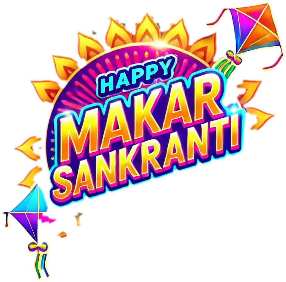 Stylish Happy Makar Sankranti Png For Instagram - Royalty Free Happy Makar Sankranti Png Image | Pngmagic Free Download Stylish Happy Makar Sankranti Png For Instagram - High Quality Happy Makar Sankranti Png PNG Image