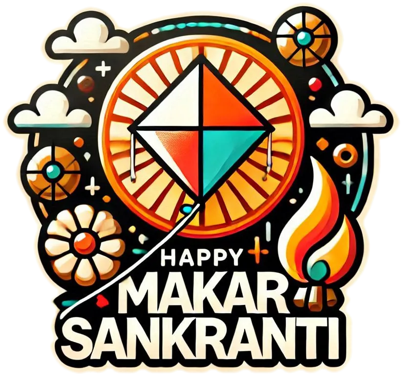 Stylish Happy Makar Sankranti Png Text Design - Royalty Free Happy Makar Sankranti Png Image | Pngmagic Free Download Stylish Happy Makar Sankranti Png Text Design - High Quality Happy Makar Sankranti Png PNG Image