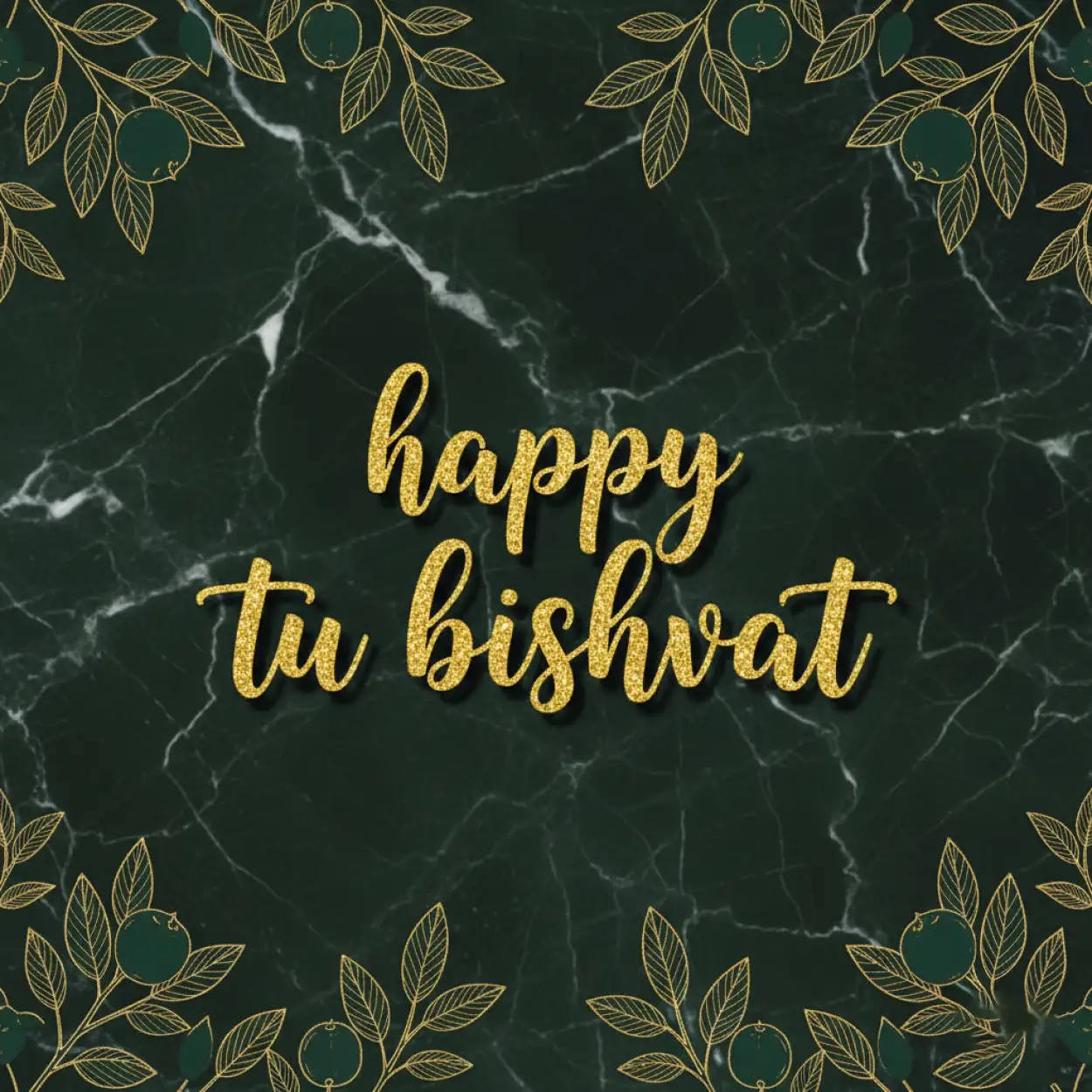Tu Bishvat Aesthetic Wishes - Royalty Free Happy Tu Bishvat Image | Pngmagic Free Download Tu Bishvat Aesthetic Wishes - High Quality Happy Tu Bishvat Background