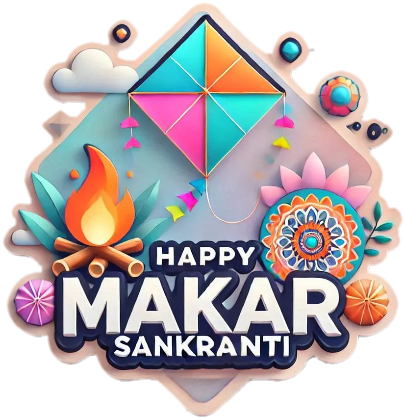 Free Download Unique Happy Makar Sankranti Png Illustrations - High Quality Happy Makar Sankranti Png PNG Image
