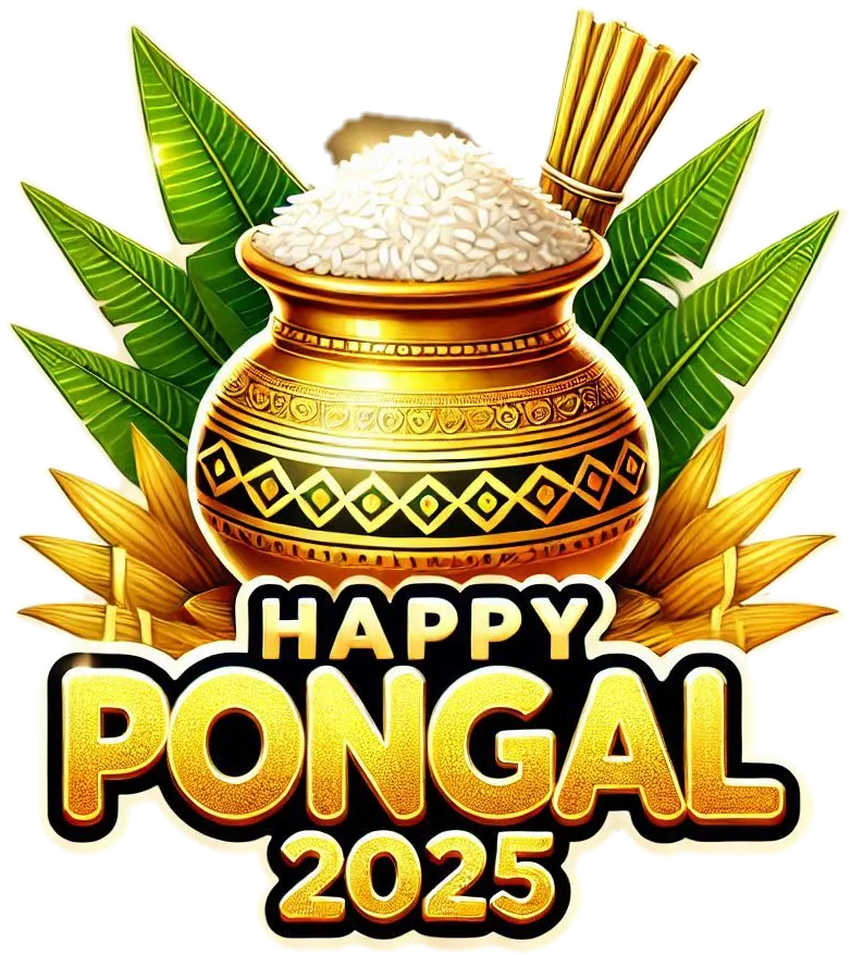 Unique Pongal Holiday Png For School Projects - Royalty Free Happy Pongal Holiday And Wishes PNG Image | Pngmagic Free Download Unique Pongal Holiday Png For School Projects - High Quality Happy Pongal Holiday And Wishes PNG PNG Image