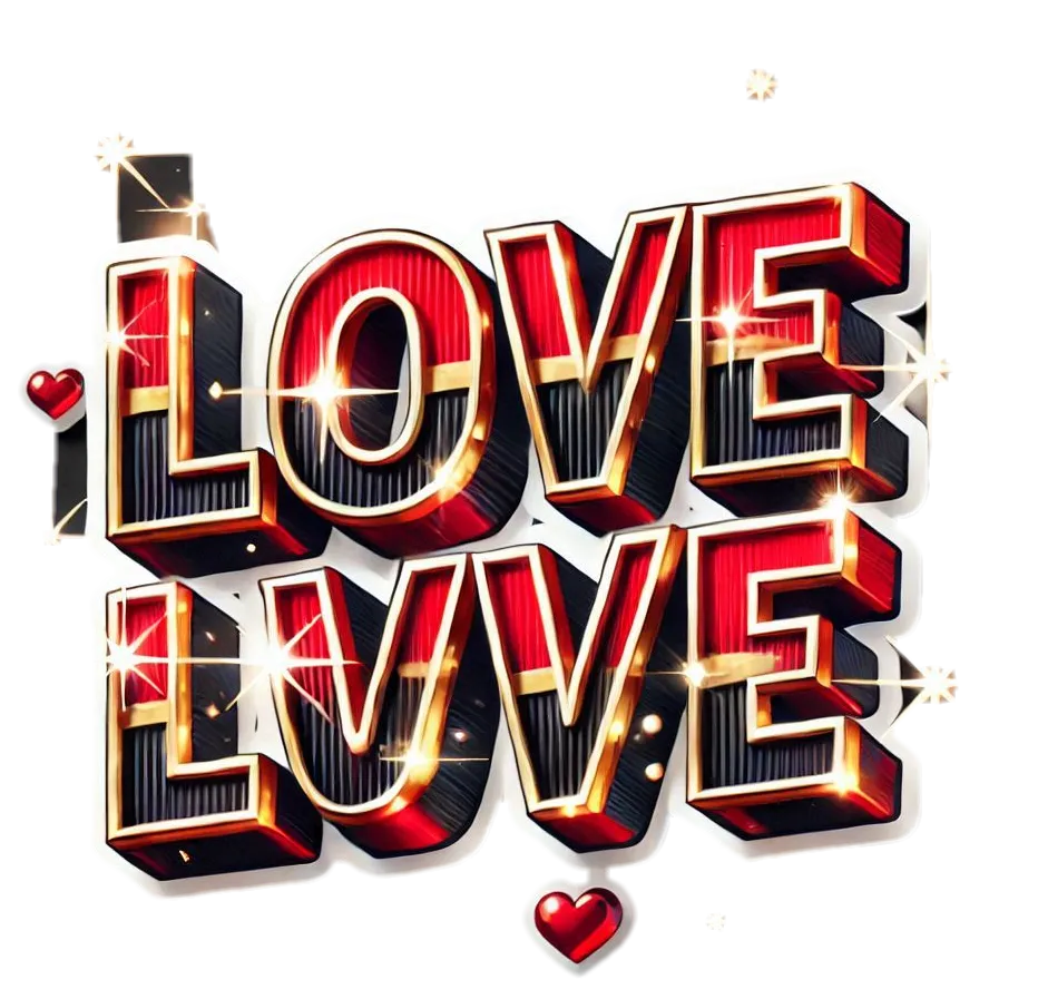 Valentines Day Png Love Quotes Design - Royalty Free Valentines Day Png Image | Pngmagic Free Download Valentines Day Png Love Quotes Design - High Quality Valentines Day Png PNG Image