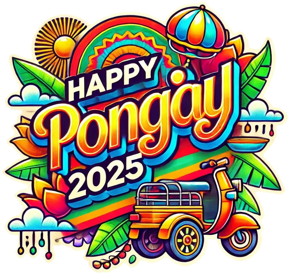 Vibrant Happy Pongal 2025 Tamil Font Png Design - Royalty Free Happy Pongal 2025 Tamil Font PNG Image | Pngmagic Free Download Vibrant Happy Pongal 2025 Tamil Font Png Design - High Quality Happy Pongal 2025 Tamil Font PNG PNG Image