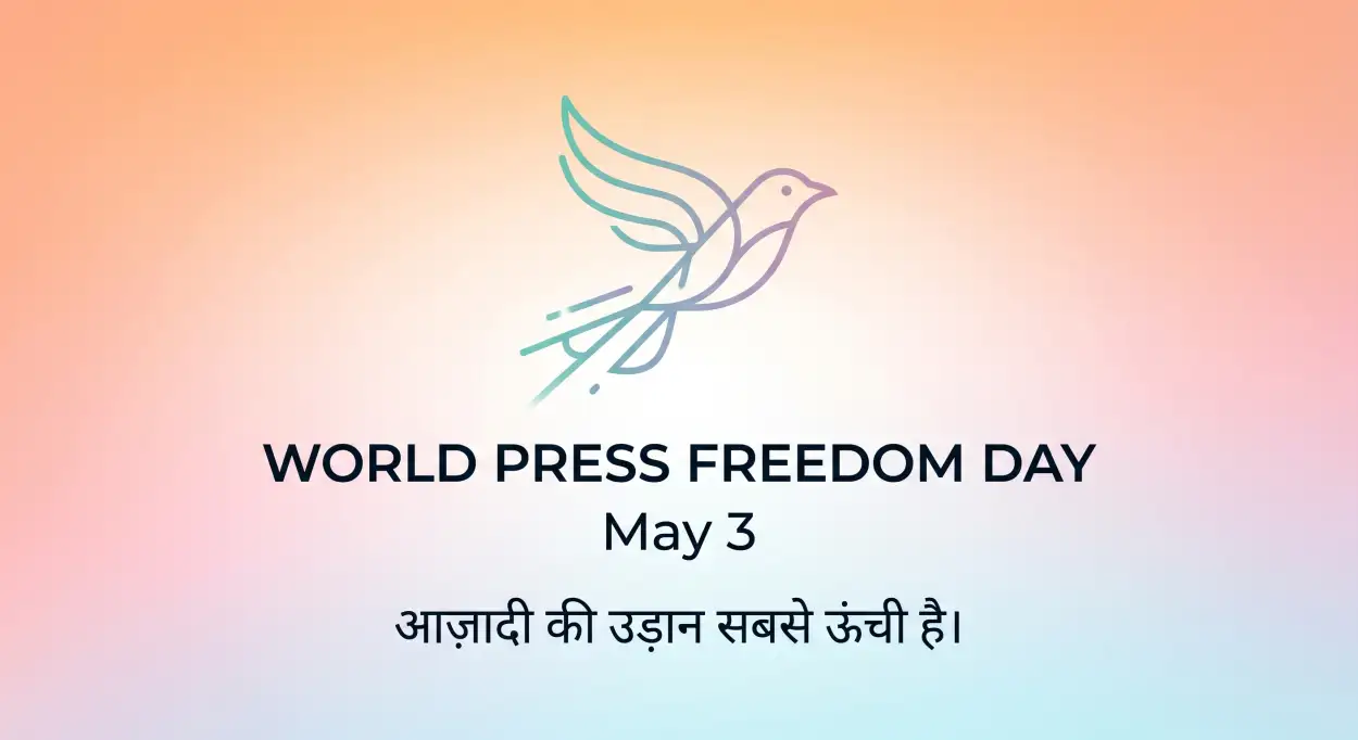 Free Download World Press Freedom Day 2026 - High Quality World Press Freedom Day 2026 Image